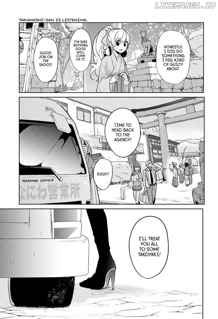 Takahashi-san ga Kiite Iru. chapter 65 - page 16