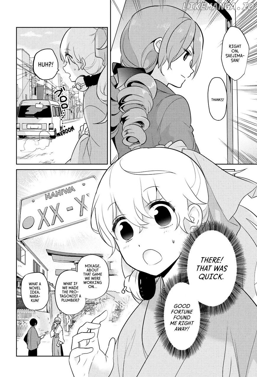 Takahashi-san ga Kiite Iru. chapter 65 - page 17