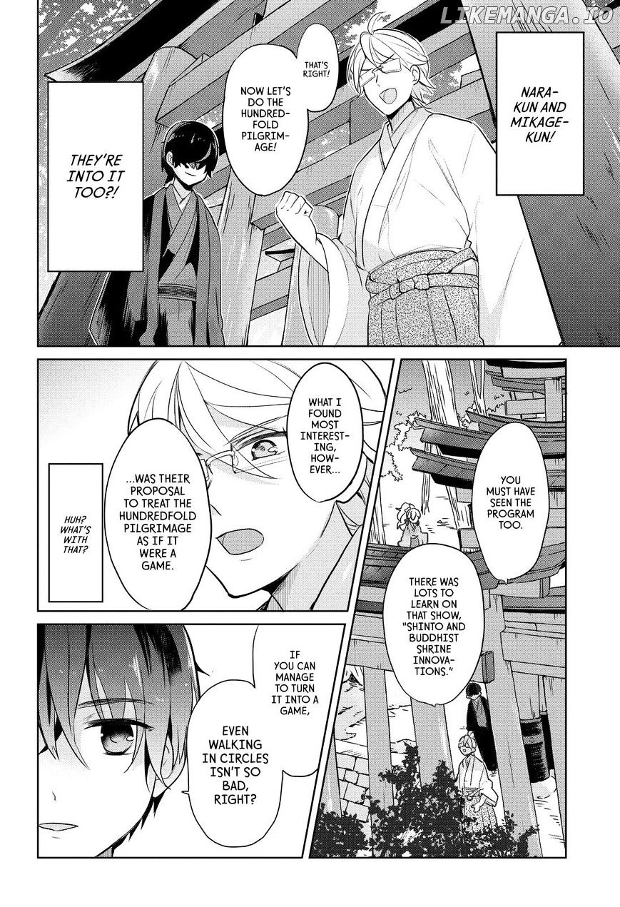 Takahashi-san ga Kiite Iru. chapter 65 - page 5