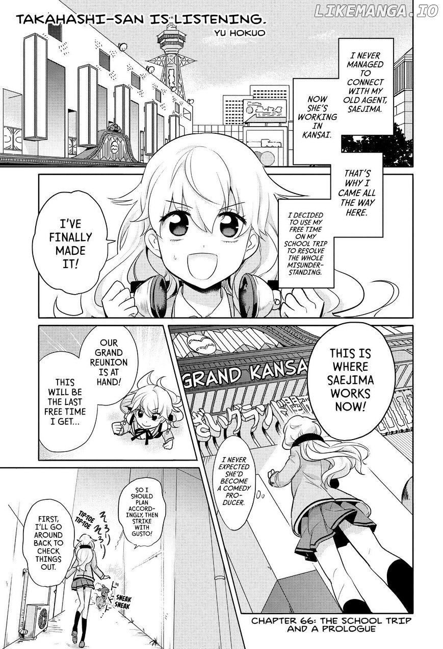 Takahashi-san ga Kiite Iru. chapter 66 - page 2