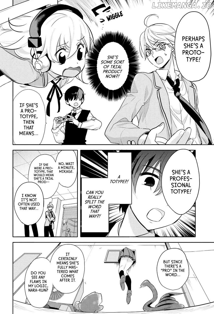 Takahashi-san ga Kiite Iru. chapter 66 - page 7