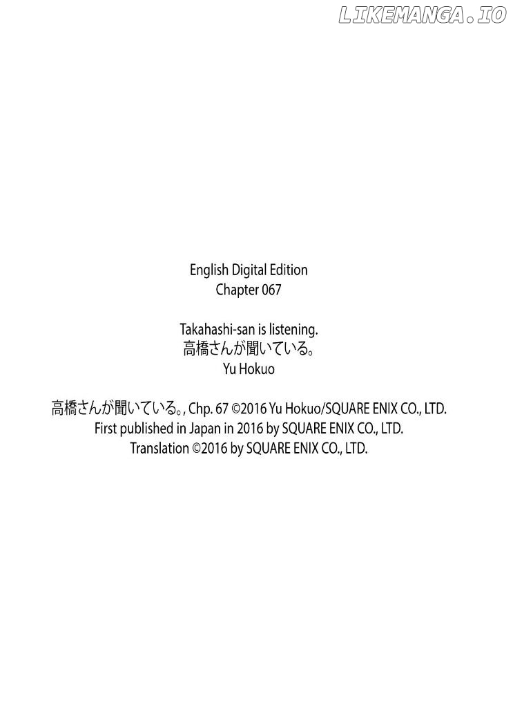 Takahashi-san ga Kiite Iru. chapter 67 - page 21