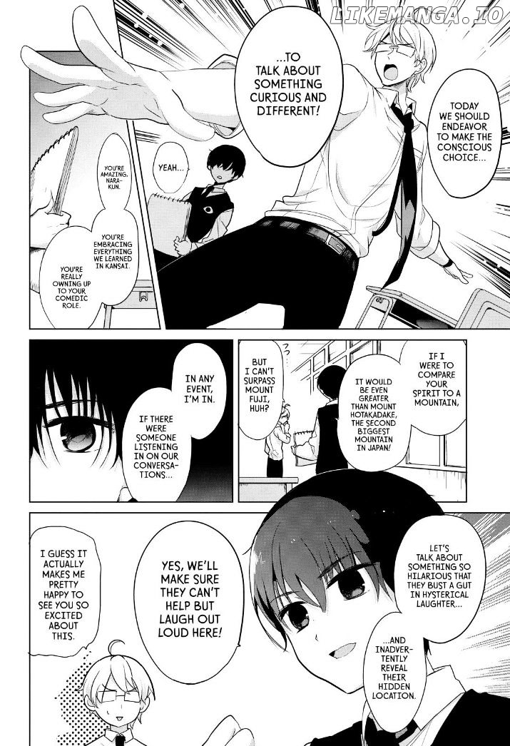 Takahashi-san ga Kiite Iru. chapter 67 - page 5