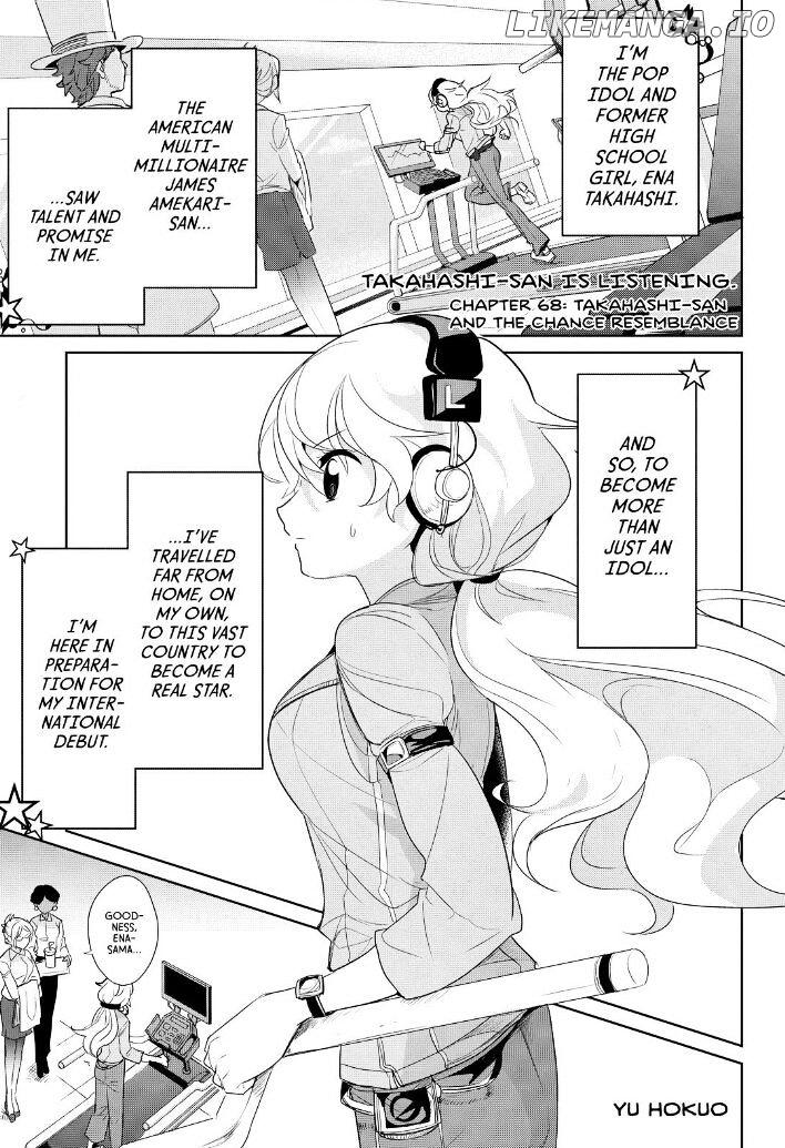 Takahashi-san ga Kiite Iru. chapter 68 - page 2