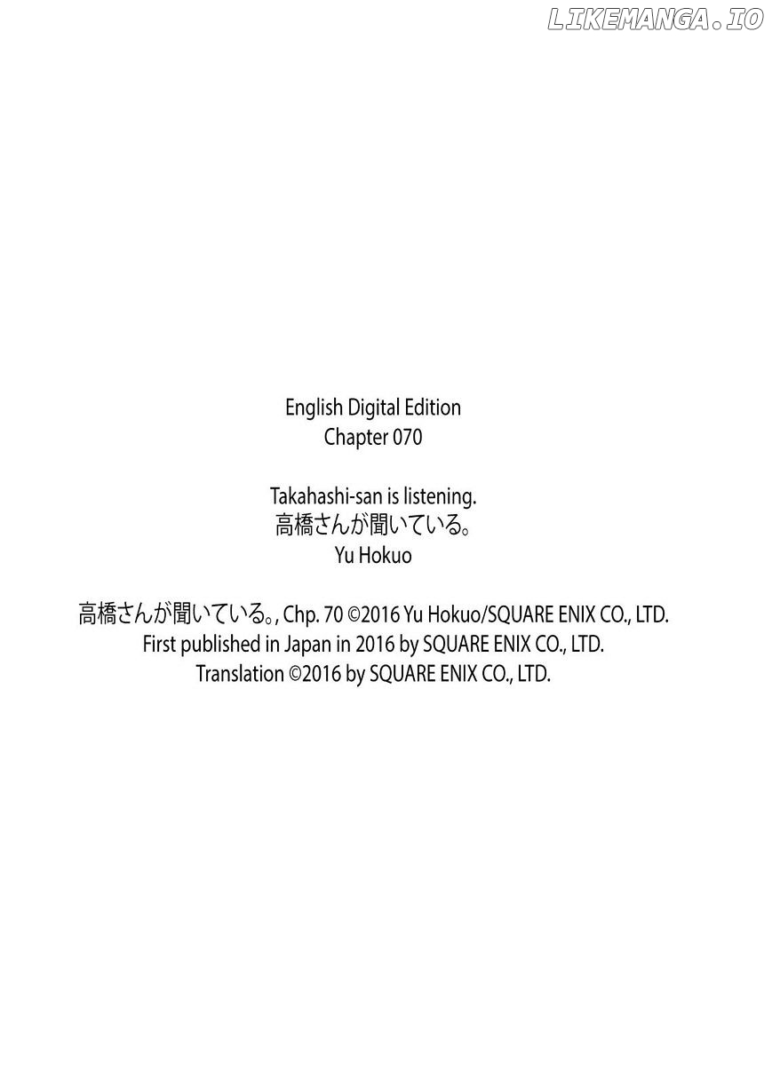 Takahashi-san ga Kiite Iru. chapter 70 - page 17