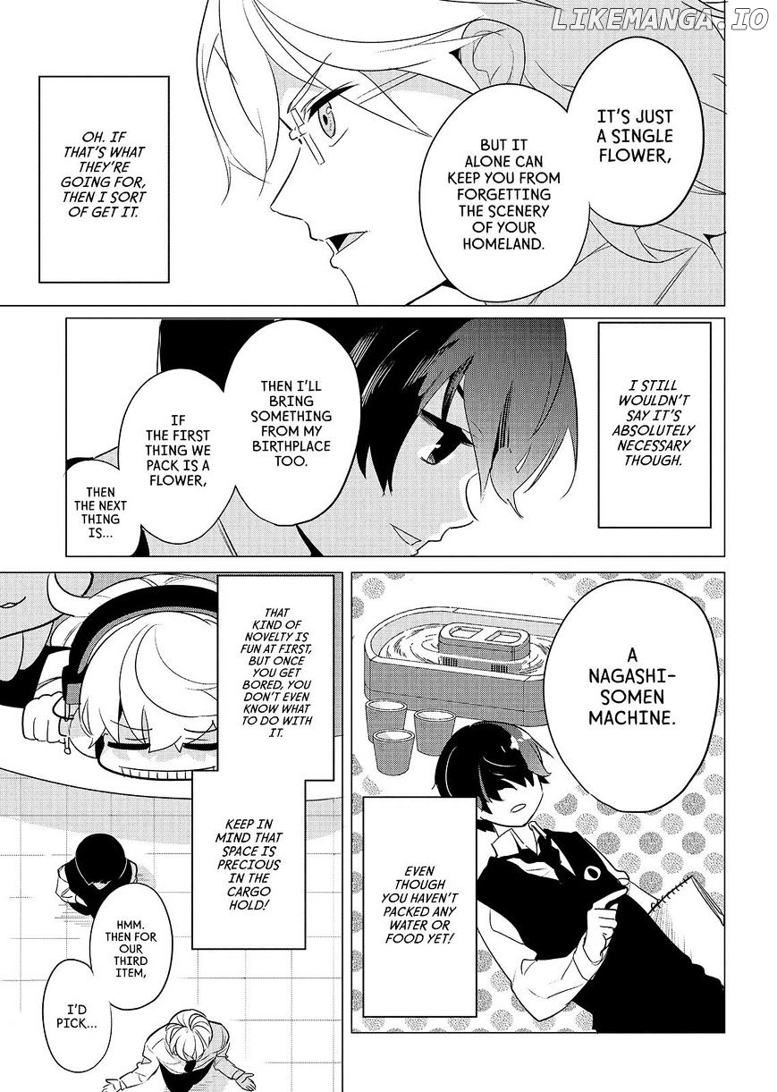 Takahashi-san ga Kiite Iru. chapter 71 - page 12