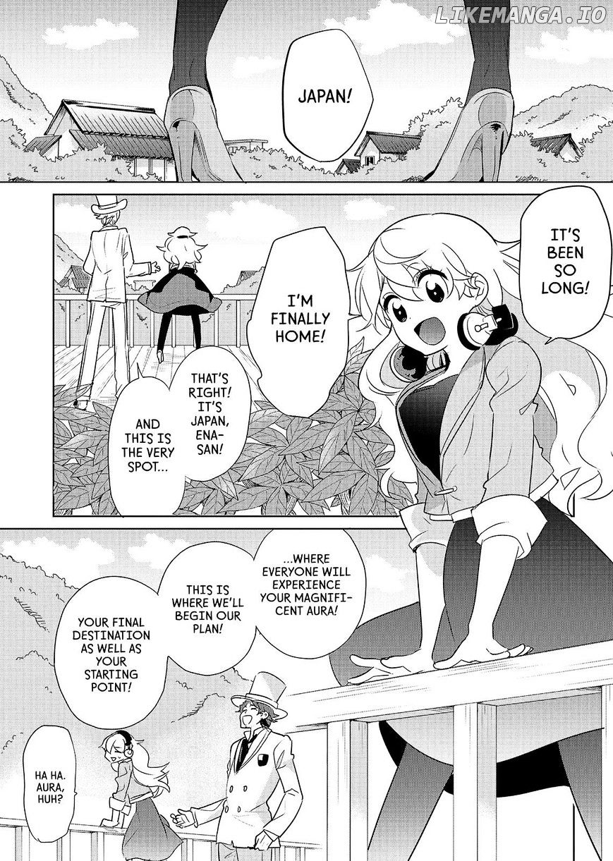 Takahashi-san ga Kiite Iru. chapter 71 - page 2