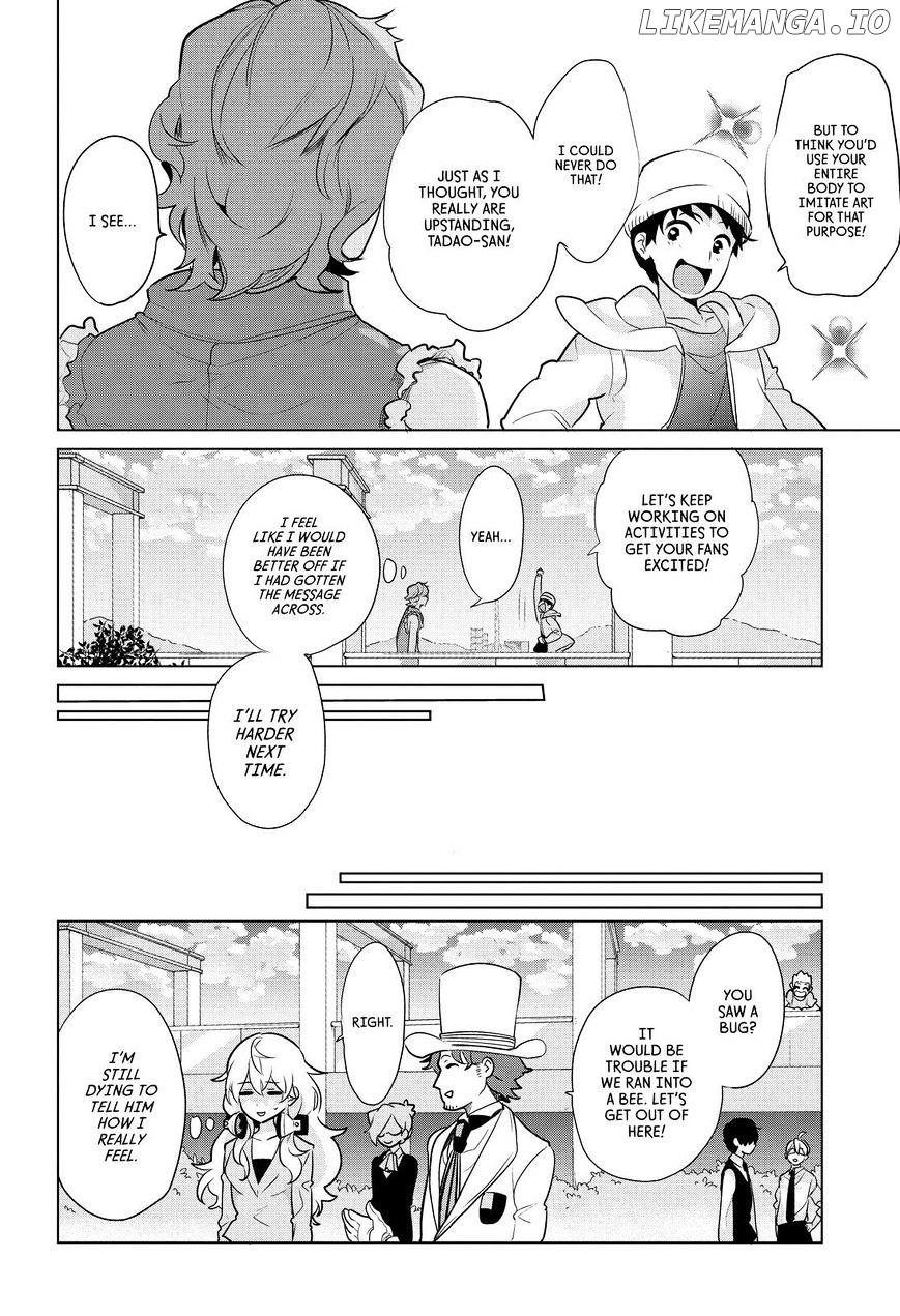 Takahashi-san ga Kiite Iru. chapter 72 - page 17