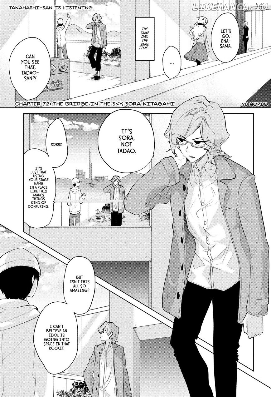 Takahashi-san ga Kiite Iru. chapter 72 - page 2