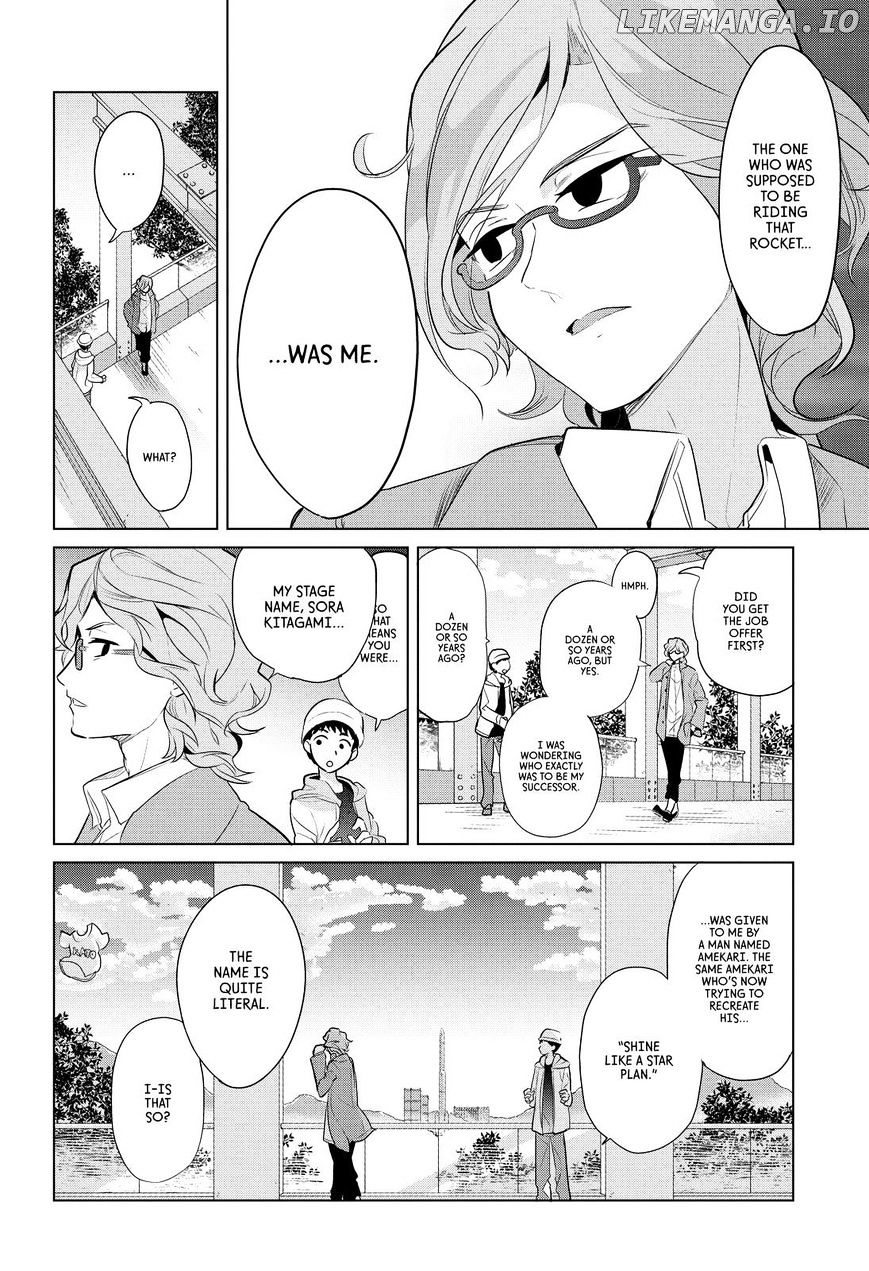 Takahashi-san ga Kiite Iru. chapter 72 - page 3