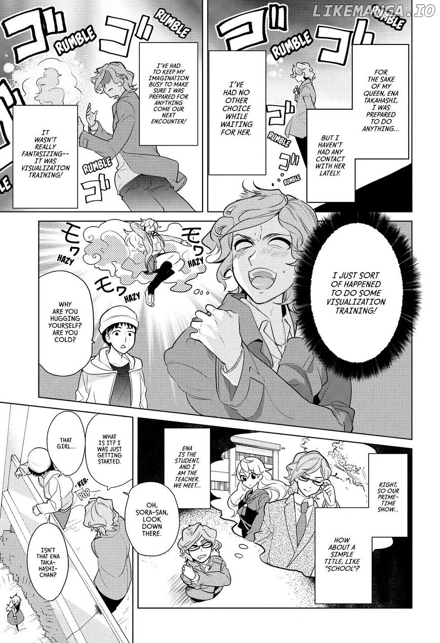 Takahashi-san ga Kiite Iru. chapter 72 - page 6