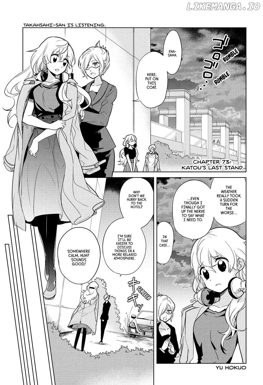 Takahashi-san ga Kiite Iru. chapter 73 - page 2