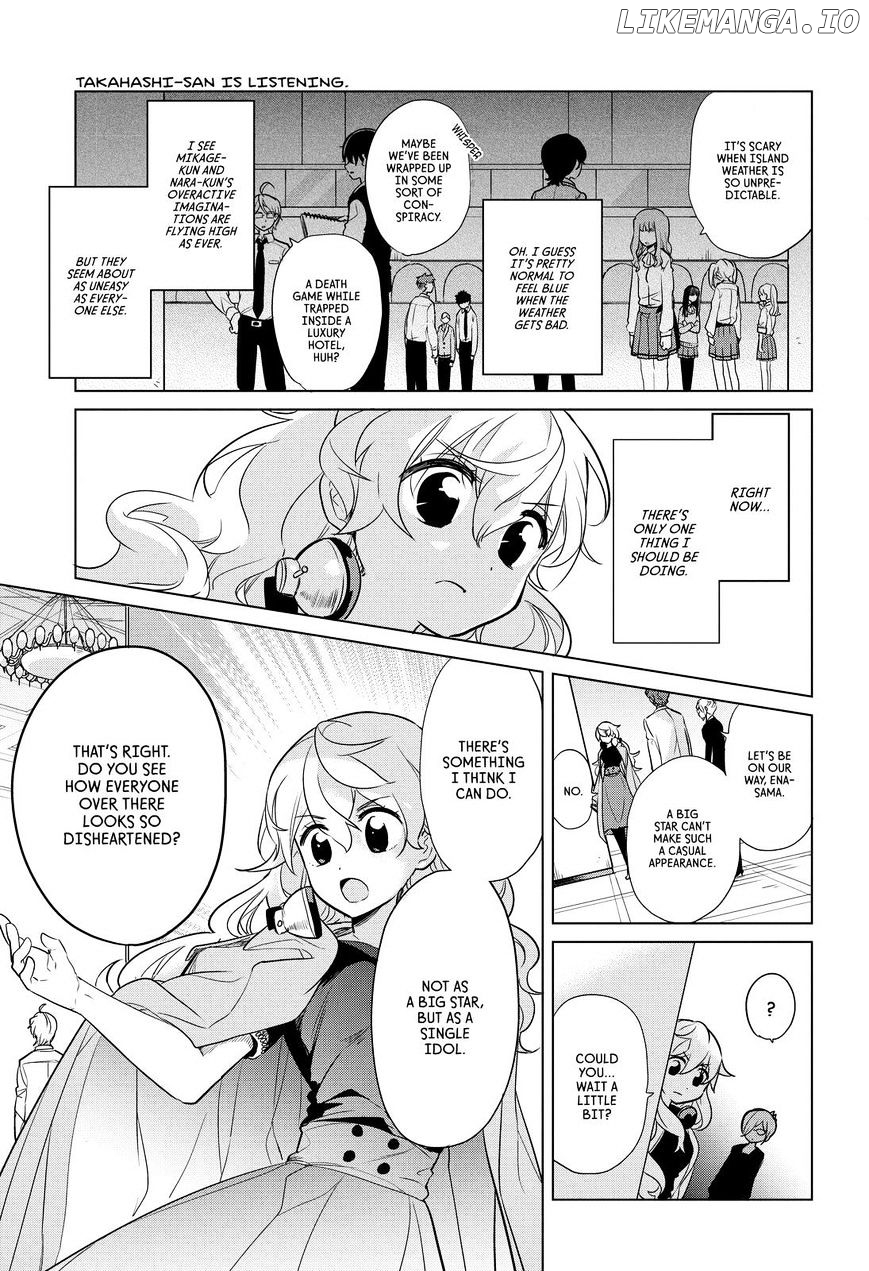 Takahashi-san ga Kiite Iru. chapter 73 - page 4