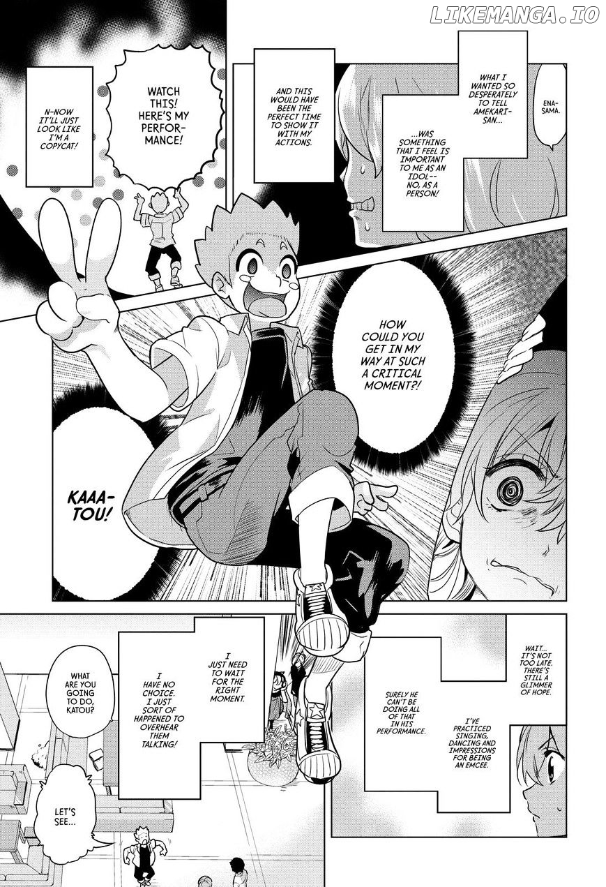 Takahashi-san ga Kiite Iru. chapter 73 - page 6