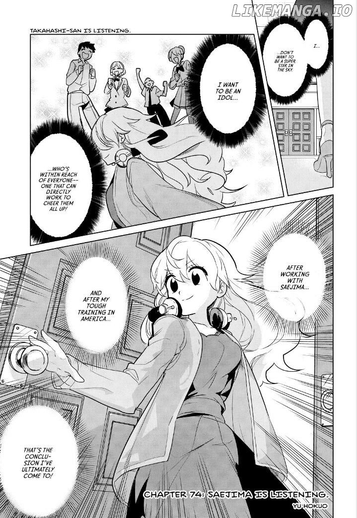 Takahashi-san ga Kiite Iru. chapter 74 - page 3