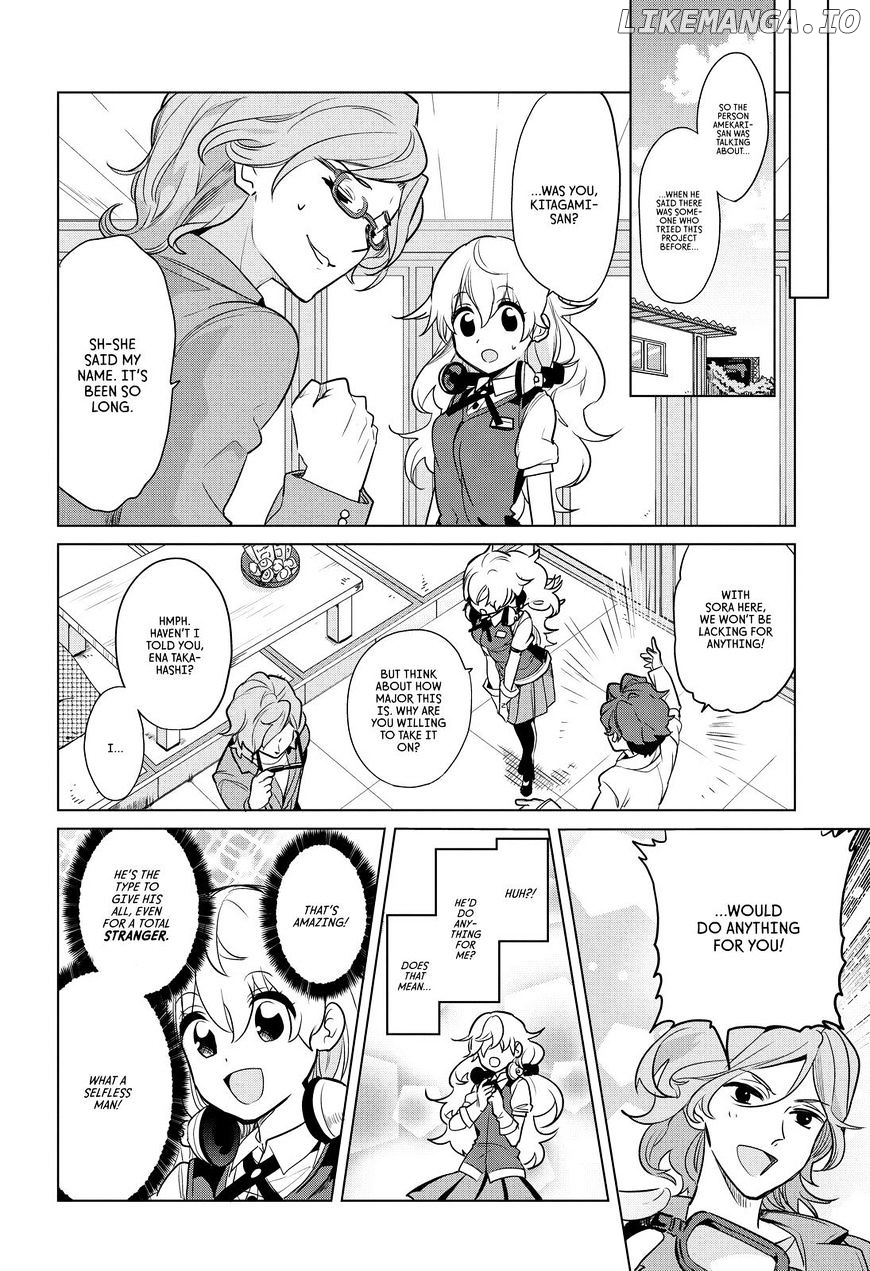 Takahashi-san ga Kiite Iru. chapter 75 - page 3