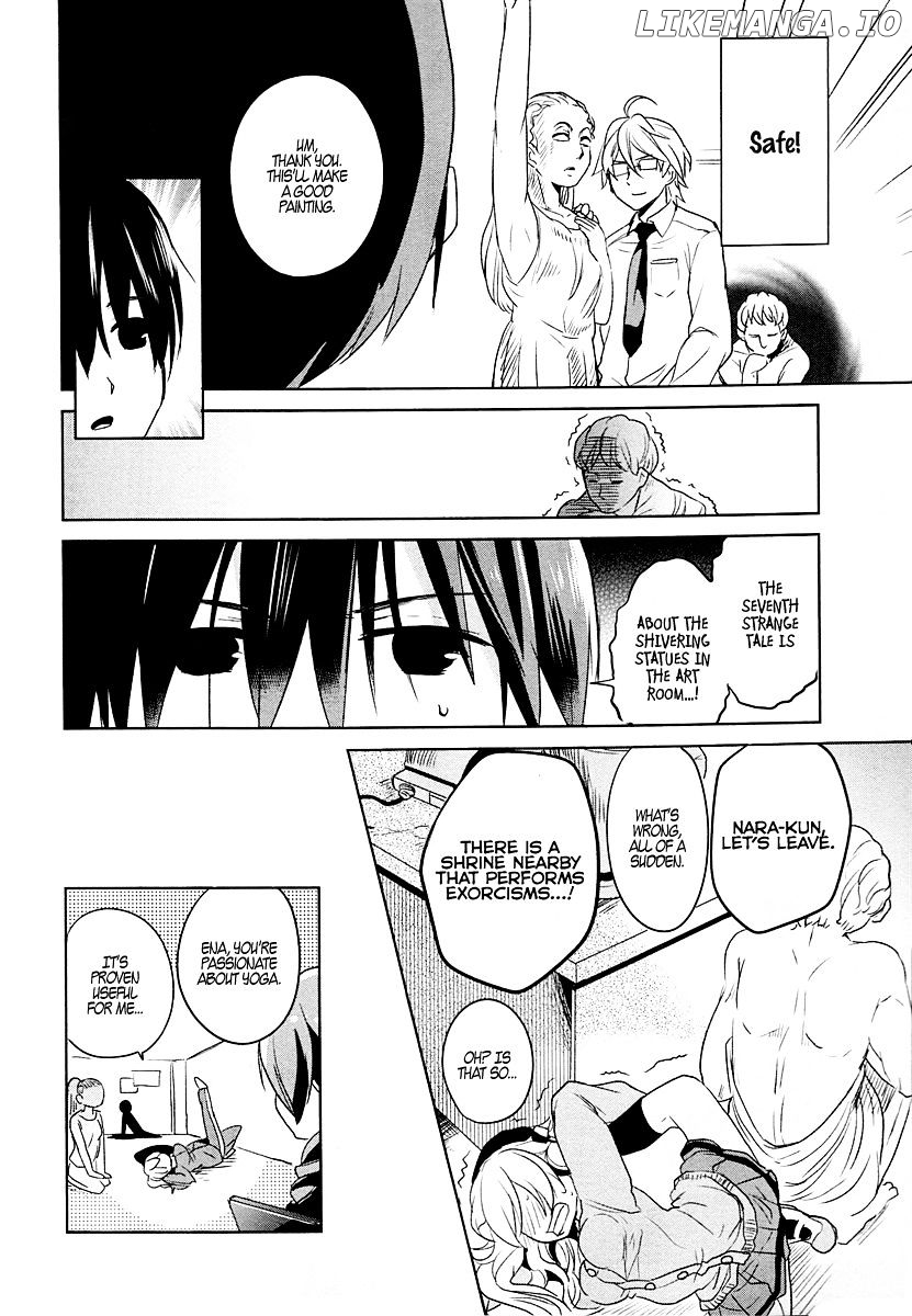 Takahashi-san ga Kiite Iru. chapter 5 - page 10