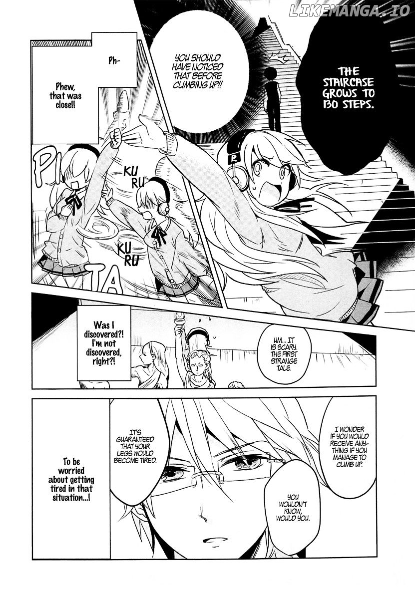 Takahashi-san ga Kiite Iru. chapter 5 - page 4