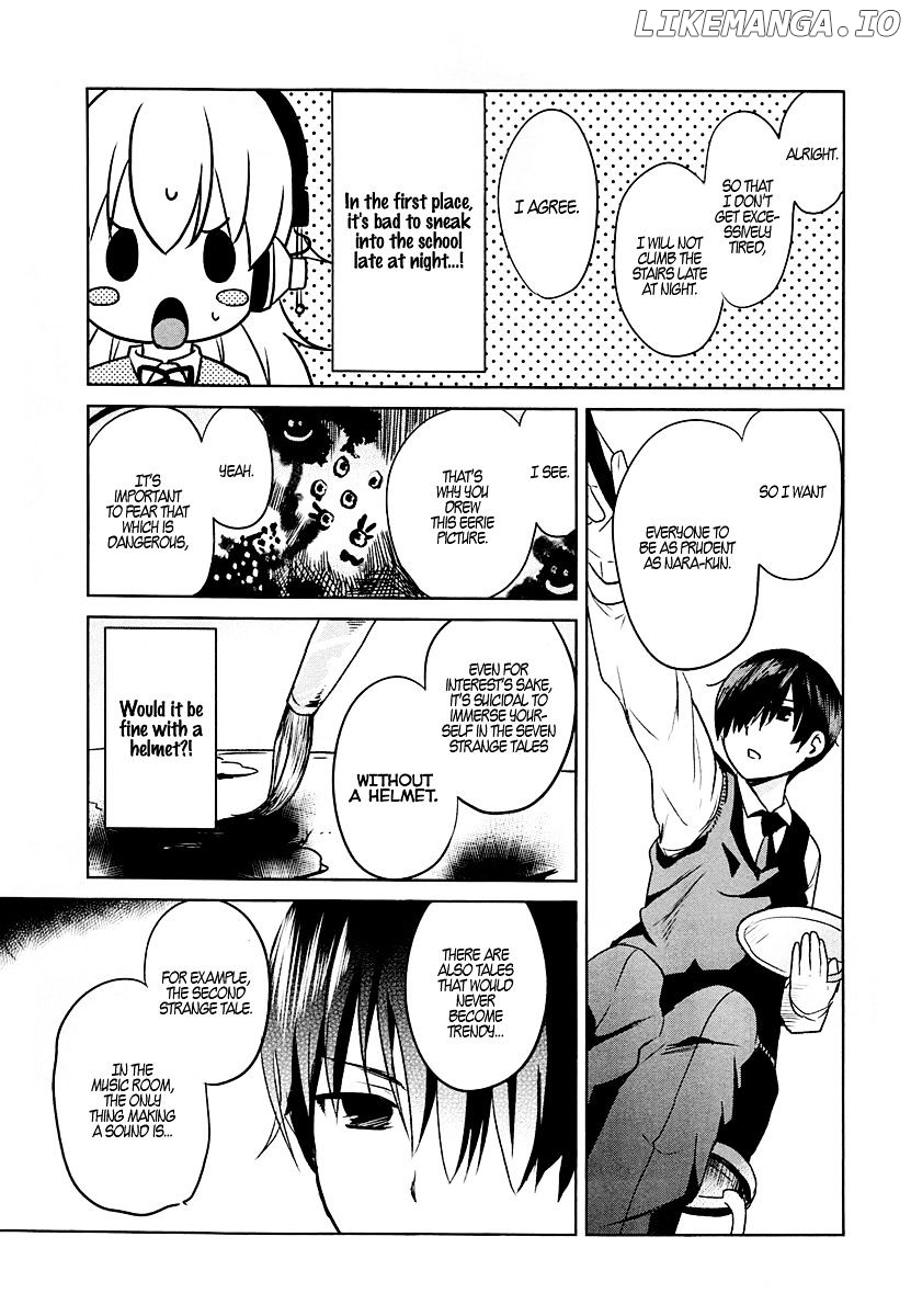 Takahashi-san ga Kiite Iru. chapter 5 - page 5