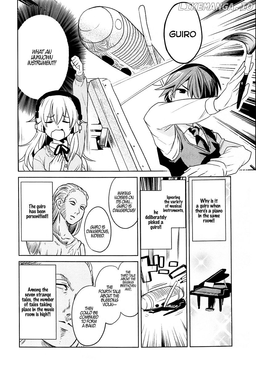 Takahashi-san ga Kiite Iru. chapter 5 - page 6
