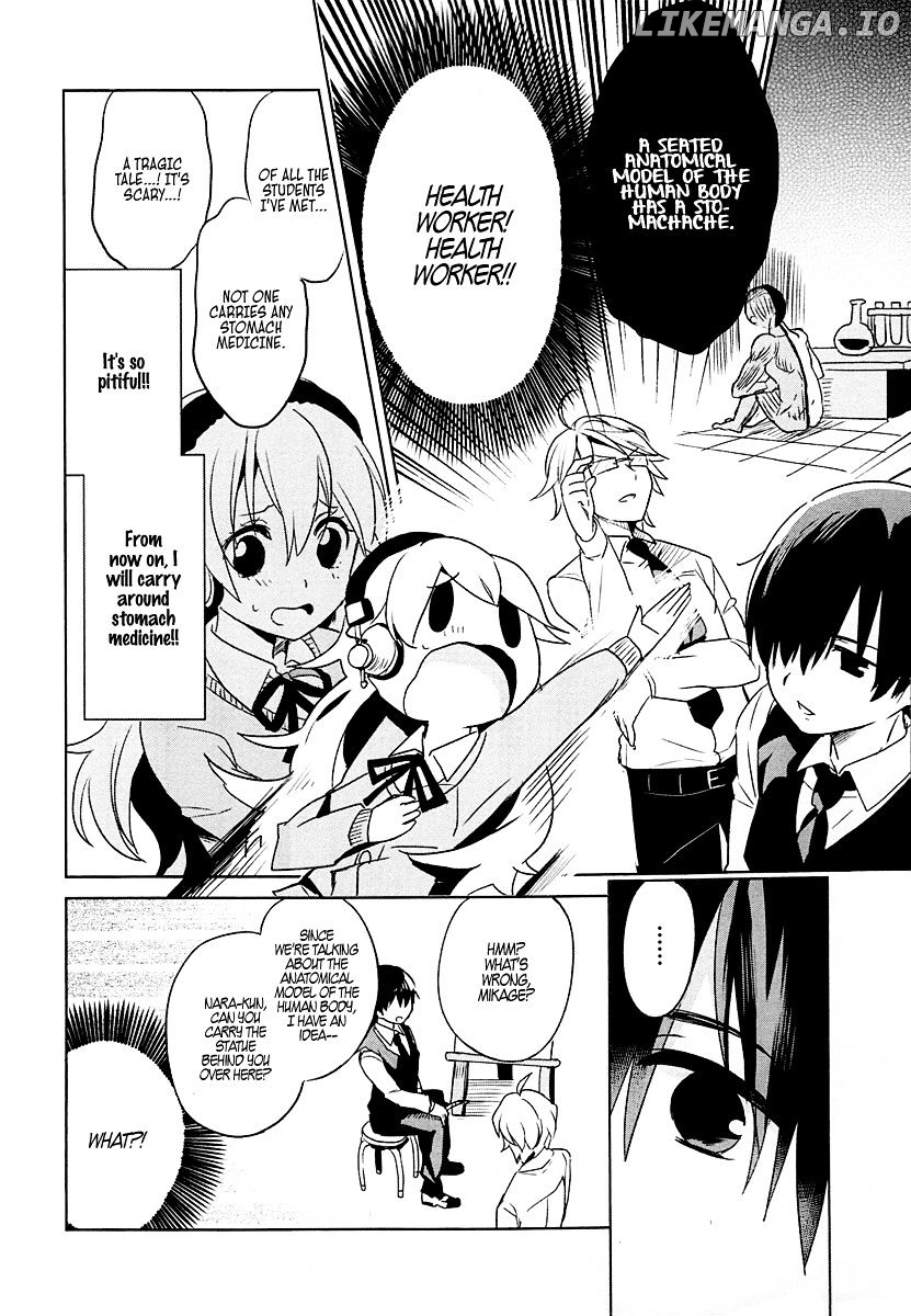 Takahashi-san ga Kiite Iru. chapter 5 - page 8