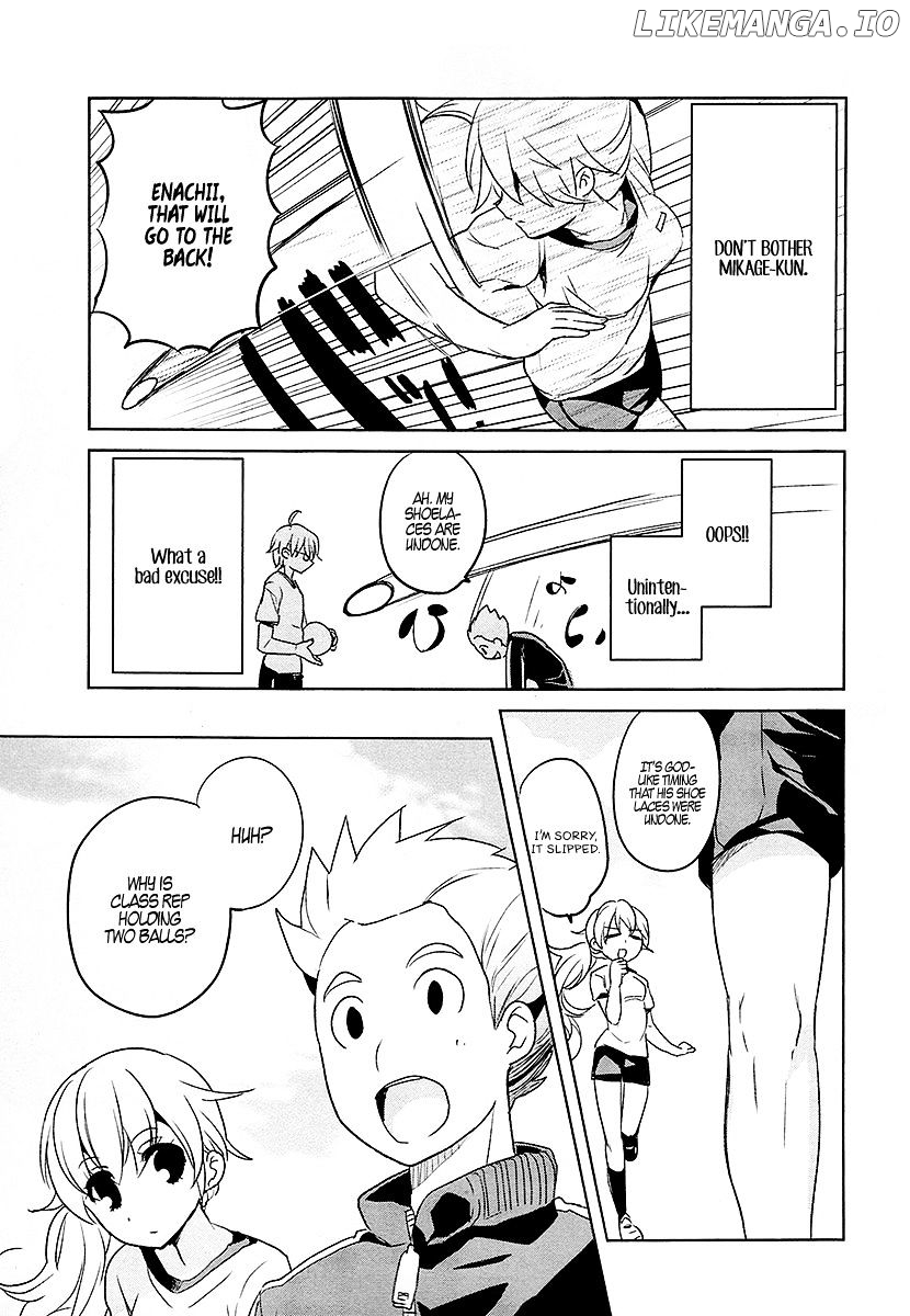 Takahashi-san ga Kiite Iru. chapter 6 - page 7
