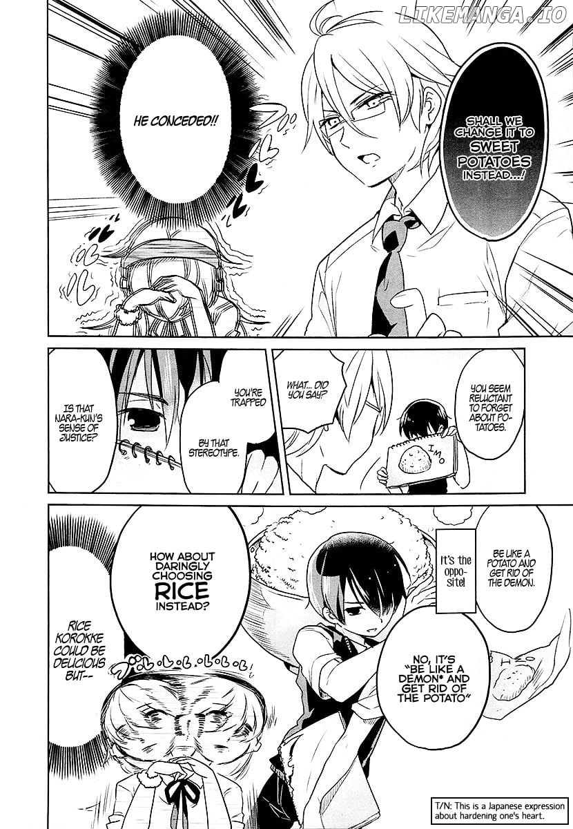 Takahashi-san ga Kiite Iru. chapter 7 - page 6