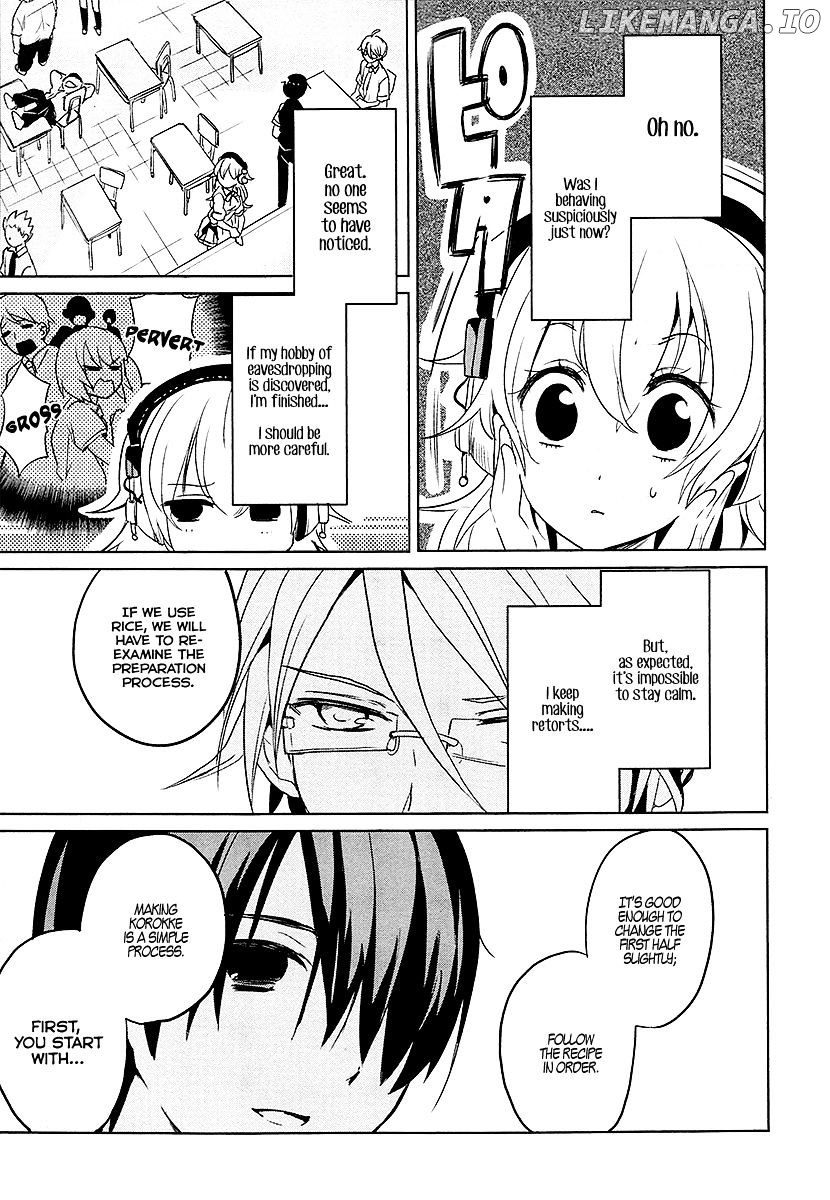 Takahashi-san ga Kiite Iru. chapter 7 - page 7