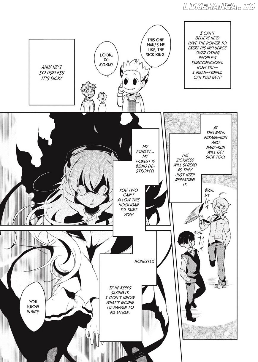 Takahashi-san ga Kiite Iru. chapter 14 - page 10