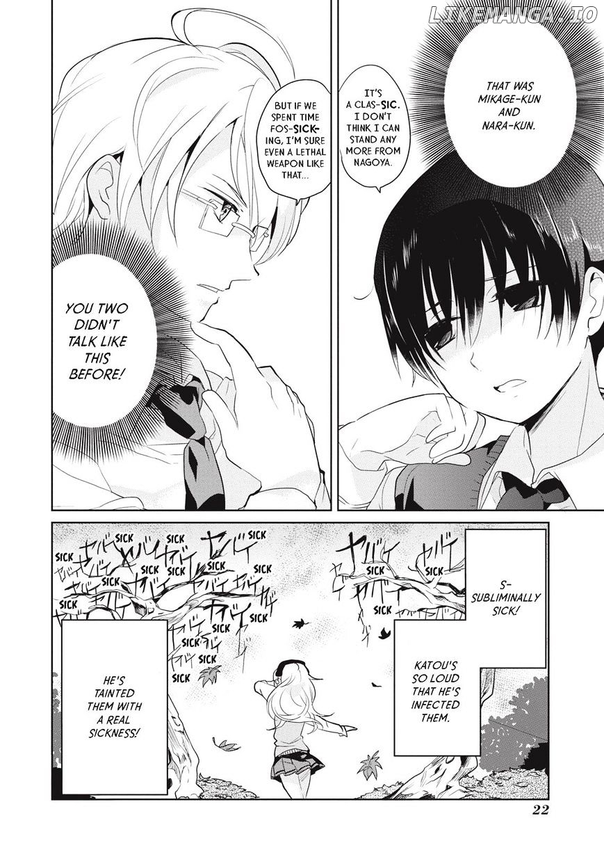 Takahashi-san ga Kiite Iru. chapter 14 - page 9