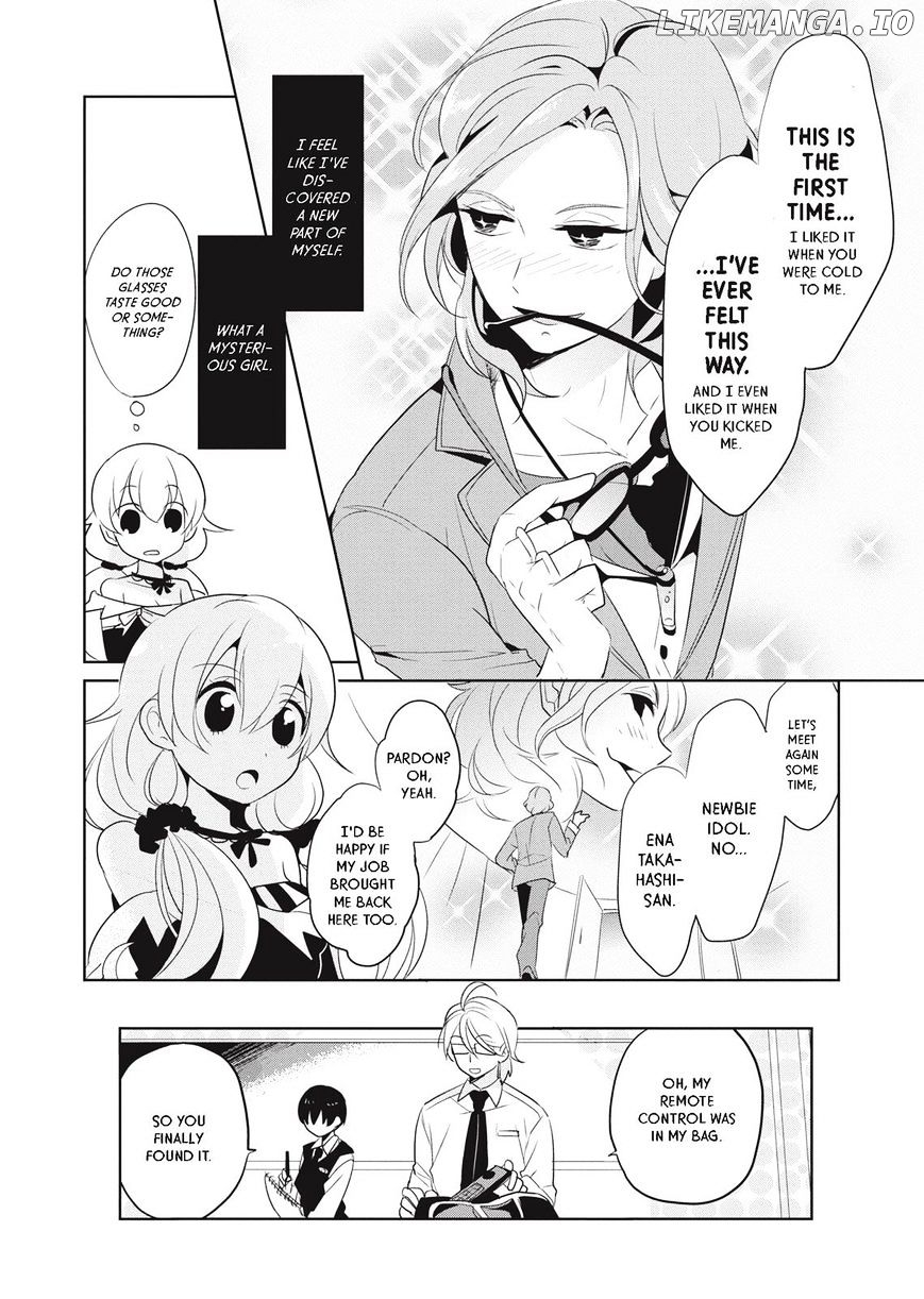 Takahashi-san ga Kiite Iru. chapter 16 - page 13