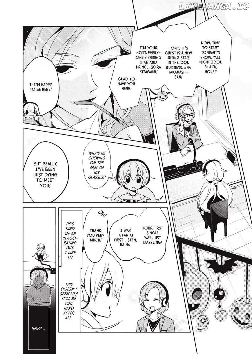 Takahashi-san ga Kiite Iru. chapter 16 - page 3