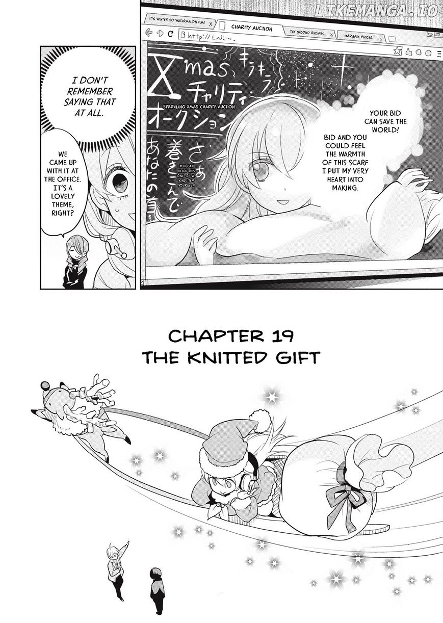 Takahashi-san ga Kiite Iru. chapter 19 - page 3