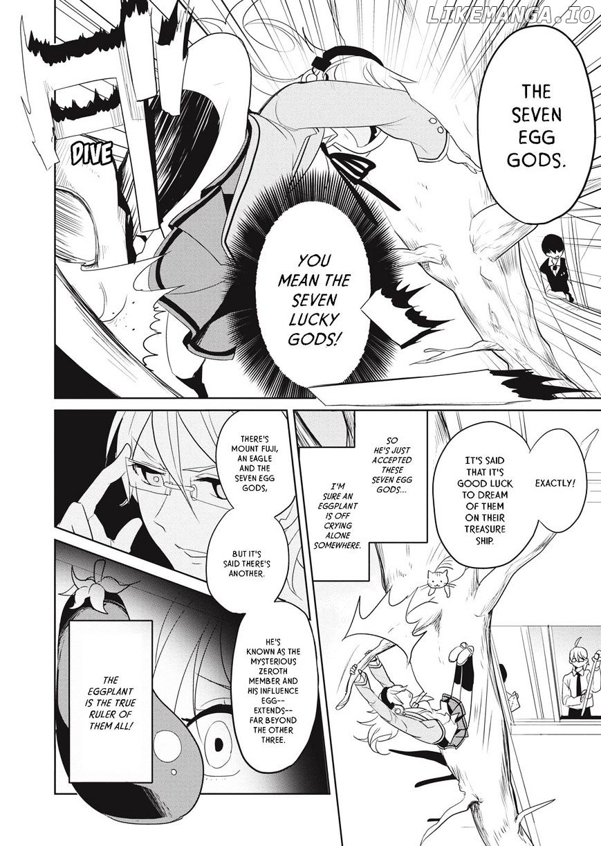 Takahashi-san ga Kiite Iru. chapter 21 - page 5