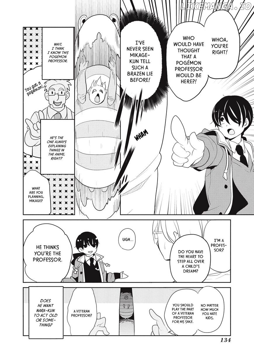 Takahashi-san ga Kiite Iru. chapter 23 - page 7