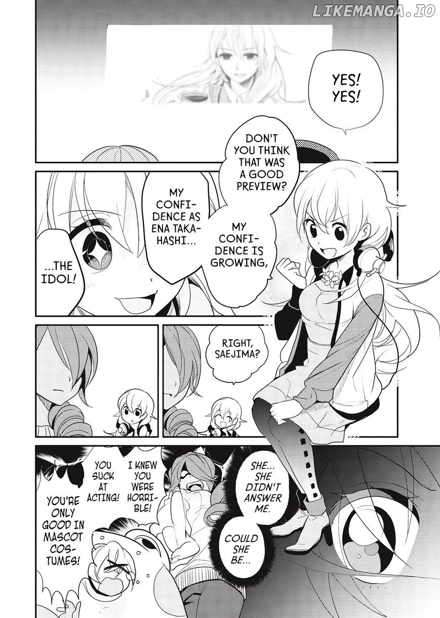 Takahashi-san ga Kiite Iru. chapter 24 - page 7