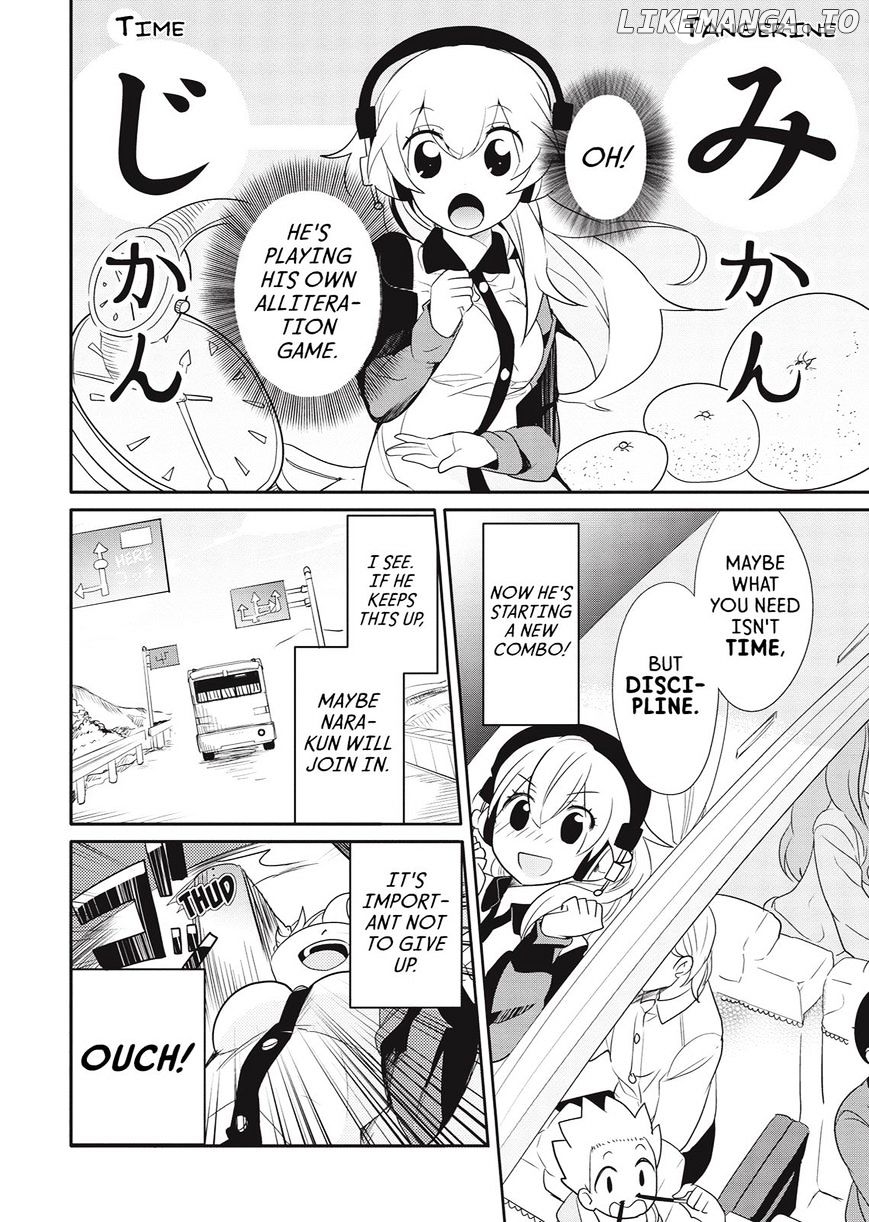 Takahashi-san ga Kiite Iru. chapter 25 - page 7