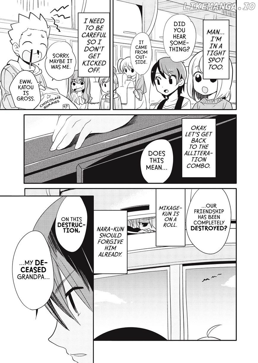 Takahashi-san ga Kiite Iru. chapter 25 - page 8