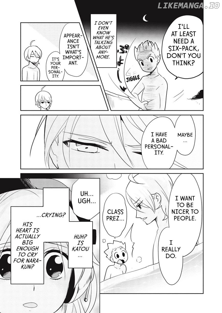 Takahashi-san ga Kiite Iru. chapter 26 - page 8