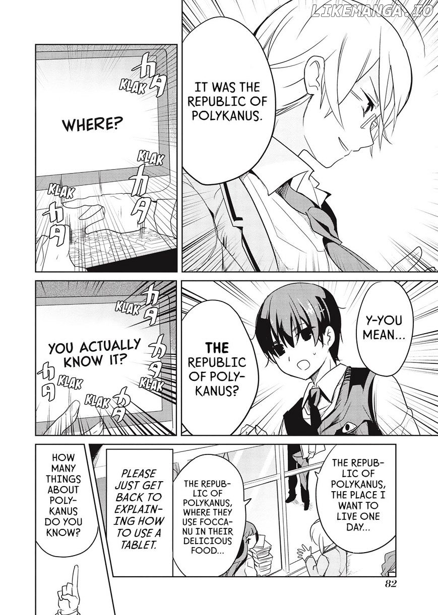 Takahashi-san ga Kiite Iru. chapter 30 - page 7