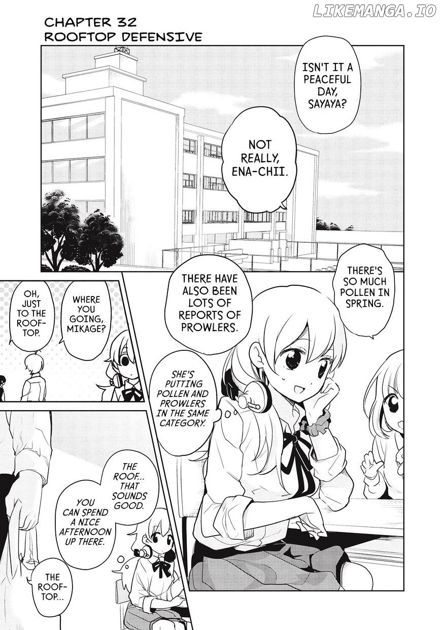 Takahashi-san ga Kiite Iru. chapter 32 - page 2