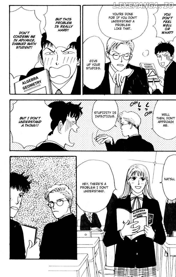 Tensai Family Company chapter 1 - page 17
