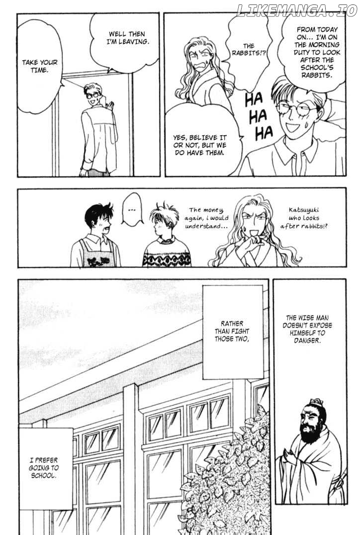 Tensai Family Company chapter 2 - page 12