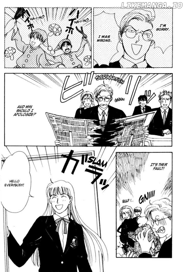 Tensai Family Company chapter 2 - page 17