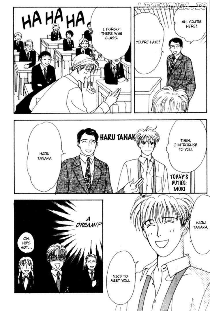 Tensai Family Company chapter 2 - page 24