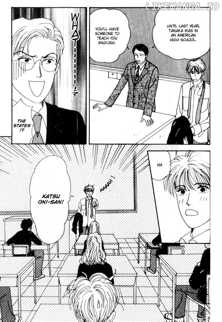 Tensai Family Company chapter 2 - page 25