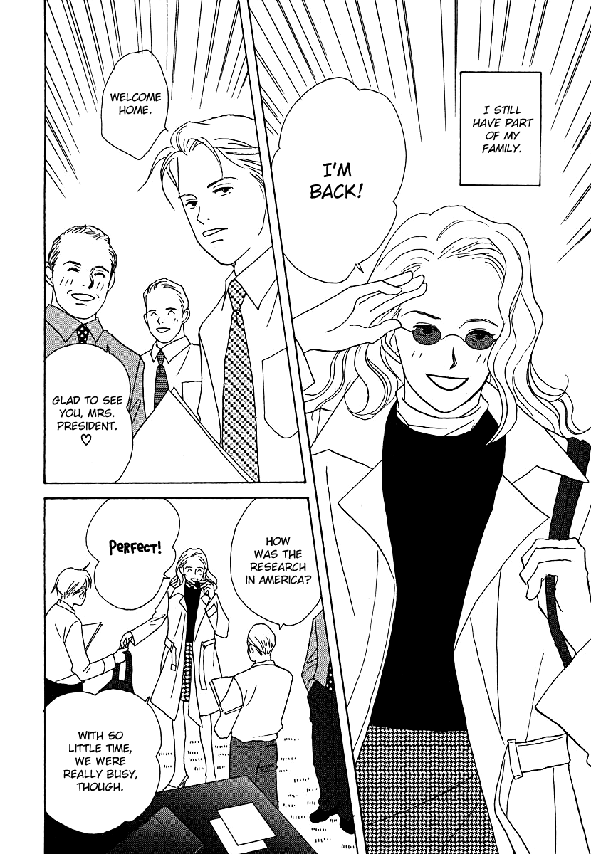 Tensai Family Company chapter 56 - page 22