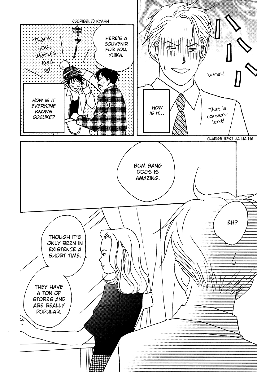 Tensai Family Company chapter 56 - page 24
