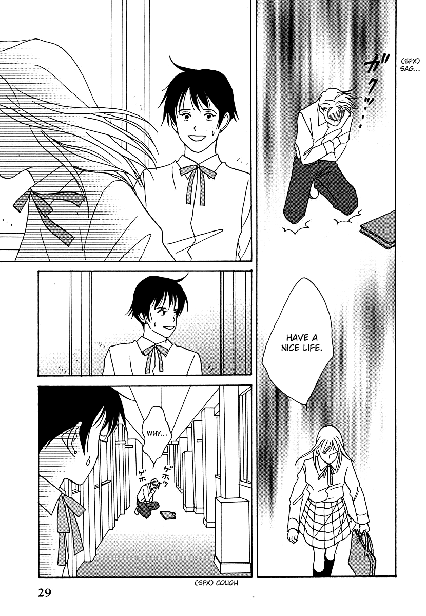 Tensai Family Company chapter 56 - page 35