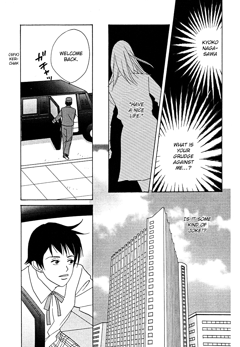 Tensai Family Company chapter 56 - page 37